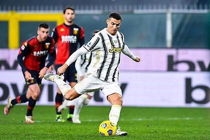 Η επόμενη «πρόκληση» στην Ιταλία του Κριστιάνο Ρονάλντο