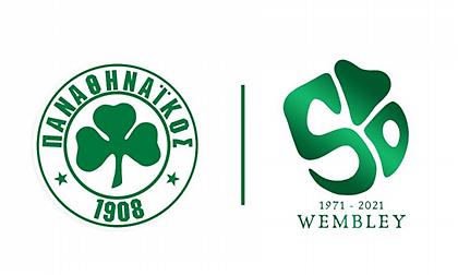 Παναθηναϊκός: Το λογότυπο του «Έτους Wembley»! (pics)