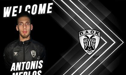 Ανακοίνωσε Μέρλο ο ΠΑΟΚ