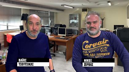 Τσούτσικας και Ζέρβας σε ρυθμούς ντέρμπι λίγες ώρες πριν το τζάμπολ