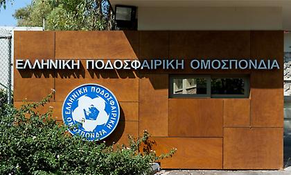 Απάντηση ΕΠΟ σε Ολυμπιακό και Άρη: «Γελοιότητα, δηλητηριάζουν το ποδόσφαιρο»