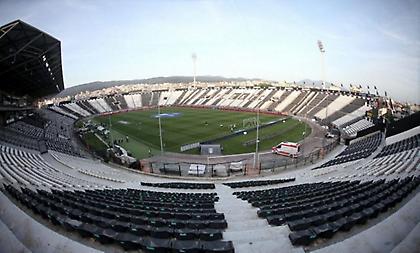 ΠΑΟΚ: Ακόμα ένα βήμα για τη «Νέα Τούμπα»