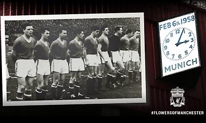 Η ανάρτηση της Λίβερπουλ για το δυστύχημα της Γιουνάιτεντ