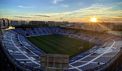 Λεβάντε-Γρανάδα