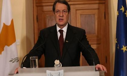 Αναστασιάδης: Αν η Τουρκία και οι Τουρκοκύπριοι επιθυμούν ειρηνική επίλυση, πρέπει να βοηθήσουν