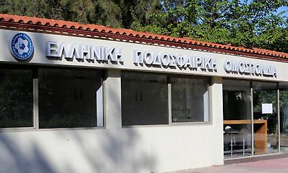 ΕΠΟ: Νέα αναβολή στις εκλογές