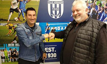 Ανέλαβε τον Απόλλωνα Λάρισας ο Φραντζέσκος