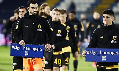 ΑΕΚ: «Μέσα» για Άρη Μάνταλος, Τσιντώτας, Λάτσι και Μιτάι!