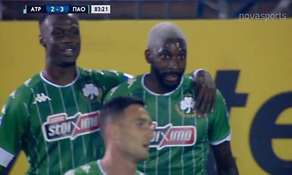 Ατρόμητος-Παναθηναϊκός: Η εξαιρετική συνεργασία των Ενγκμπακοτό και Σανκαρέ για το 2-3! (video)