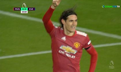 Το γκολ του Καβάνι για το 1-0 της Γιουνάιτεντ (video)