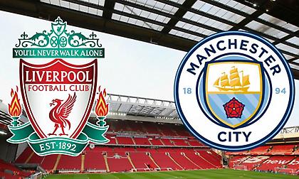 Κουίζ: Μπορείς να βρεις 14 παίκτες που έχουν παίξει σε Λίβερπουλ και Μάντσεστερ Σίτι;