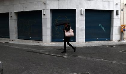 Κορωνοϊός: Δημοσιεύθηκαν στο ΦΕΚ τα έκτακτα μέτρα προστασίας που ισχύουν έως τις 15/2