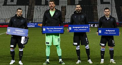 Οι αριθμοί του ΠΑΟΚ-Απόλλων Σμύρνης