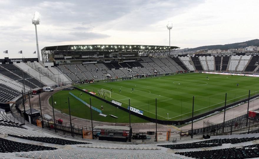 ΠΑΟΚ: Πράσινο για το Ειδικό Πολεοδομικό Σχέδιο της Νέας Τούμπας