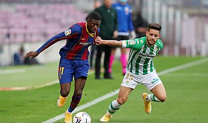 Μπέτις-Μπαρτσελόνα