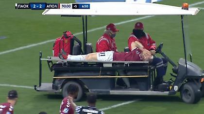 ΠΑΟΚ-Απόλλων: Ο σοβαρός τραυματισμός του Βιτλή (video)