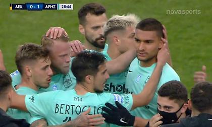 ΑΕΚ-Άρης: Η κοντινή προβολή του Ροζ για το προβάδισμα του Άρη! (video)