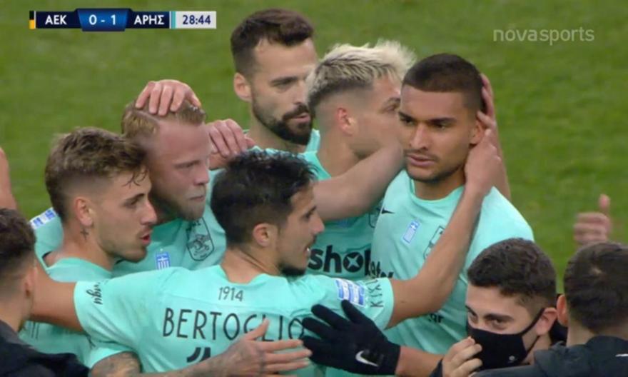 ΑΕΚ-Άρης: Η κοντινή προβολή του Ροζ για το προβάδισμα του Άρη! (video)