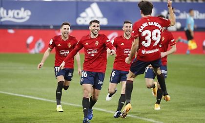 Νίκη-ανάσα για την Οσασούνα