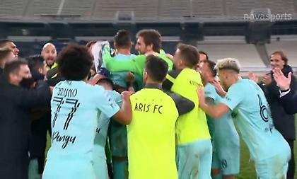 ΑΕΚ-Άρης: Οι πανηγυρισμοί των φιλοξενούμενων