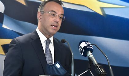 Σταϊκούρας: Αυτά είναι τα νέα μέτρα στήριξης νοικυριών κι επιχειρήσεων