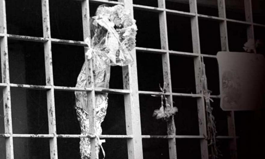 ΑΕΚ για θύρα 7: «Κανείς μας δεν ξεχνά. Ποτέ ξανά»