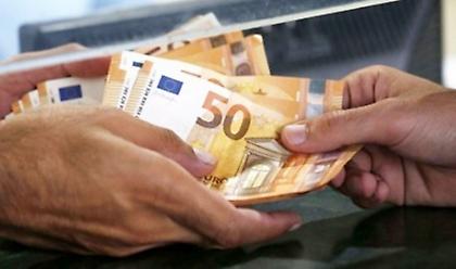 Συντάξεις: 40 εκατ. ευρώ σε 63.207 κληρονόμους α’ βαθμού θανόντων συνταξιούχων - Η διαδικασία