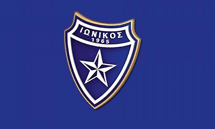 Πήρε θέση για τους «φιλάθλους» στην Πάτρα ο Ιωνικός