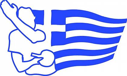 Τέλη Μαρτίου οι αρχαιρεσίες στην ΕΦΟΕπΑ για την ανάδειξη νέου Διοικητικού Συμβουλίου