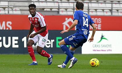 Ρεμς-Βαλενσιέν