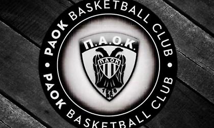 ΚΑΕ ΠΑΟΚ: «Ο ψεύτης και ο κλέφτης τον πρώτο χρόνο χαίρονται»