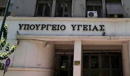 Έκτακτη συνεδρίαση Επιτροπής για μέτρα στην Αττική: Τι ανησυχεί τους ειδικούς