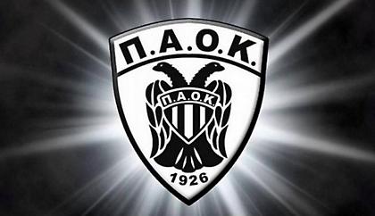 Ερασιτέχνης ΠΑΟΚ: «Ο αθώος δικαιώνεται»