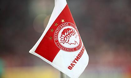 Ολυμπιακός: «Το μεγαλύτερο σκάνδαλο από καταβολής επαγγελματικού ποδοσφαίρου»