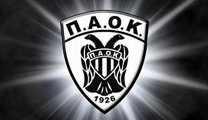 ΑΣ ΠΑΟΚ: «Ένας ακόμα κρίκος στην αλυσίδα κλοπών απέναντι στον μεγαλύτερο σύλλογο της χώρας»