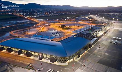 Τα 14 αναβαθμισμένα αεροδρόμια από τη Fraport Greece - Τι αλλάζει - Οι νέες υπηρεσίες