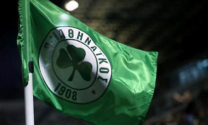 Παναθηναϊκός: Σημαντικές αποφάσεις στο Δ.Σ. του Ερασιτέχνη