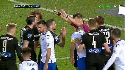 ΠΑΟΚ-Λαμία: Το γκολ του Σφιντέρσκι που δεν μέτρησε (video)