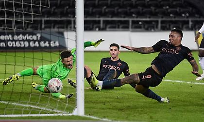 Σουόνσι-Μάντσεστερ Σίτι