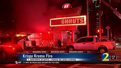 Πυρκαγιά στο ιστορικό μαγαζί με ντόνατς του Σακίλ στην Ατλάντα
