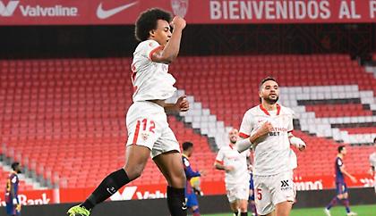 Τρομερό γκολ του Κουντέ για το 1-0 της Σεβίλλης με Μπαρτσελόνα