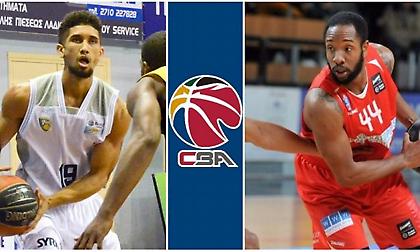 ΚΙ ΟΜΩΣ: Ένας πρώην παίκτης του Αρκαδικού κι ένας της Δόξας Λευκάδας στους Top 4 σκόρερ στην Κίνα