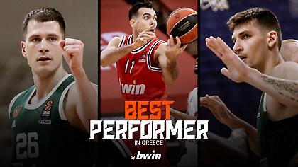 Οι «Best Performer in Greece by bwin» του Ιανουαρίου στη EuroLeague!