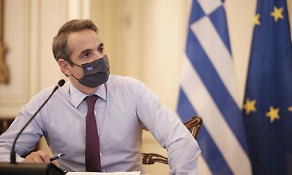 Επικοινωνία Μητσοτάκη με τον Πρίγκιπα Κάρολο - Πιθανόν να επισκεφθεί την Ελλάδα