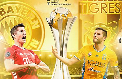 Μπάγερν Μονάχου-Τίγκρες 1-0