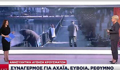 Κορωνοϊός: Προς αυστηρό lockdown Αχαΐα, Ρέθυμνο, Εύβοια - Τα σενάρια για Θεσσαλονίκη