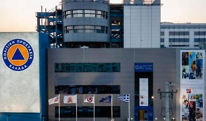 Νέα έκτακτη σύσκεψη στην Πολιτική Προστασία ενόψει κακοκαιρίας