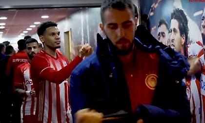 Η παρακάμερα του Ολυμπιακός-Άρης