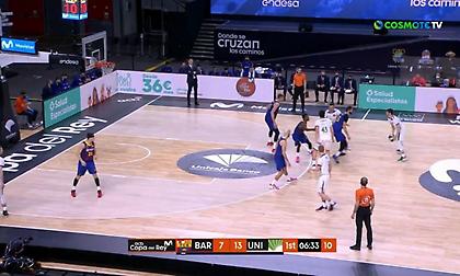 Τα highlights του Μπαρτσελόνα-Ουνικάχα Μάλαγα (video)