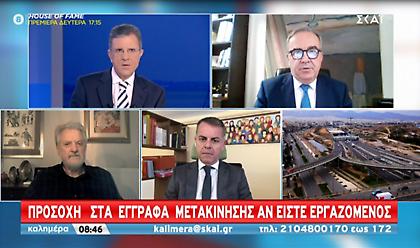 Παπαθανάσης σε ΣΚΑΪ: Τι είπε για επιταγές, ενοίκια, επιστρεπτέα προκαταβολή